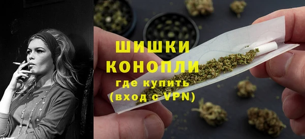мефедрон VHQ Абдулино