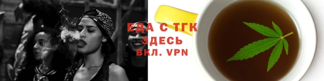 ALPHA-PVP Абаза