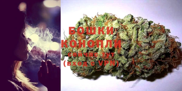 мефедрон VHQ Абдулино