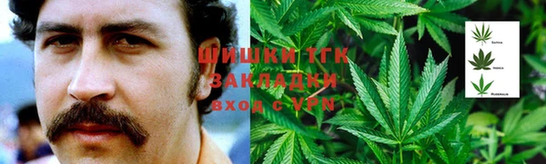 мефедрон VHQ Абдулино